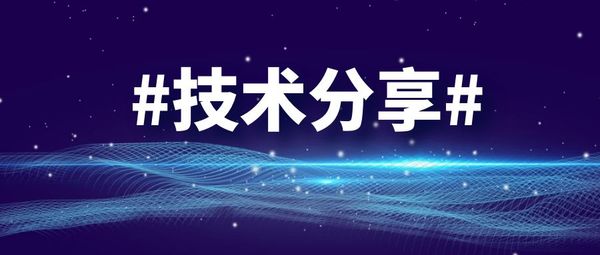 全跡科技上線全新大容量0丟包低功耗UWB定位算法